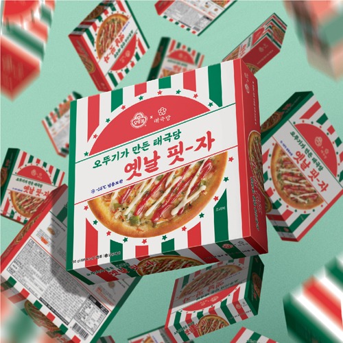 [Package design] Pizza package for Taegeukdang X Ottogi