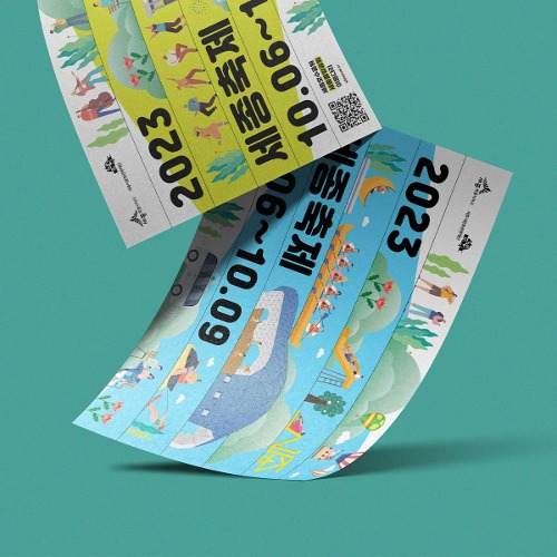 [Editorial graphic] Sejong Festival