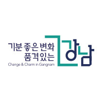 [Brand design] Slogan design for Gangnam
