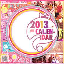[Promotion design] 2013 Calendar for MBC_무한도전